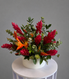 Ginger Garden Flower Vase